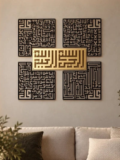 Kufic Arts