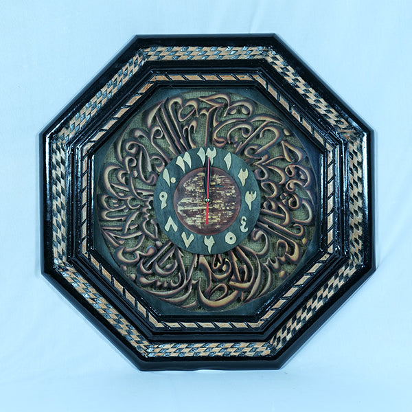 AL ASR W.CLOCK D.50