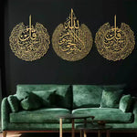 Islamic Wall Art