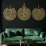 Islamic Wall Art