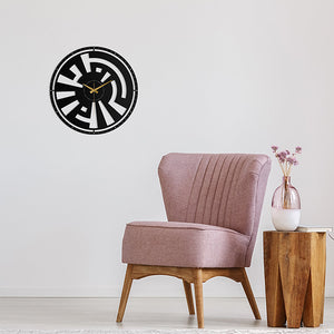 Kufic Allahmdulillah Metal Wall Clock
