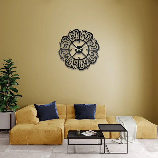 Arabic Number Wall Clock