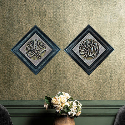 ALLAH MUHAMMED 3D 35X35 - CW-894