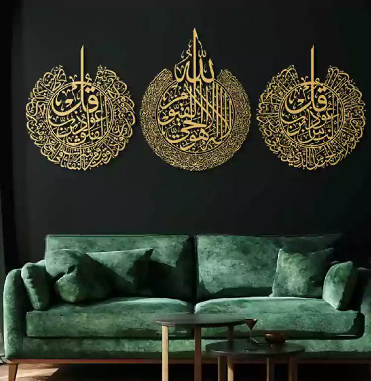 Shaping the beauty of Calligraphy