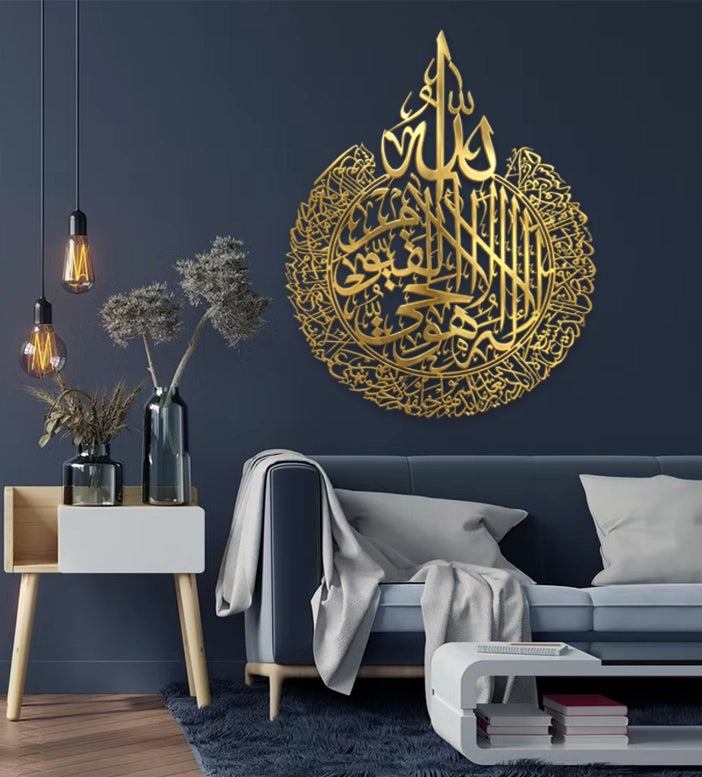 Shaping the beauty of Calligraphy