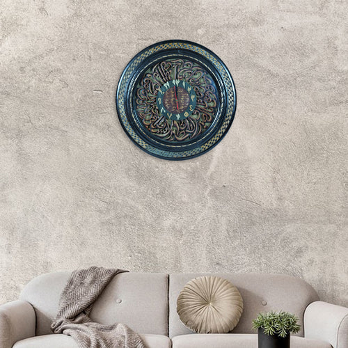 Al-Asr Wooden Islamic Wall Clock | Quranic Home Décor