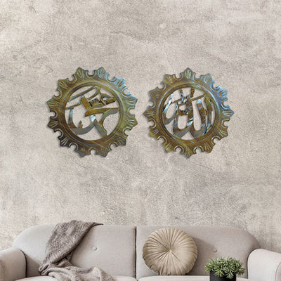 ALLAH MUHAMMED -SET 30 - CW-885