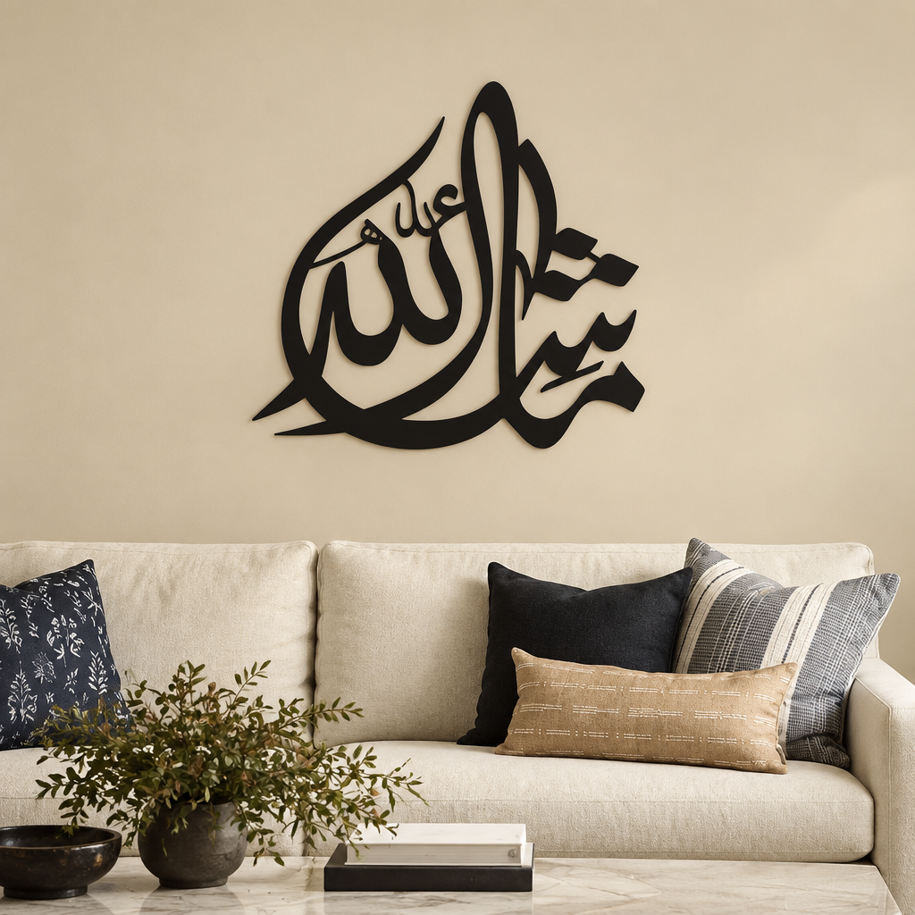 Masha Allah Black Arabic Calligraphy Wall Art | 24 × 24 in