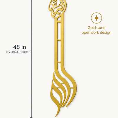 Allahu Akbar Tall Gold Arabic Calligraphy Wall Art | 48 × 10 in