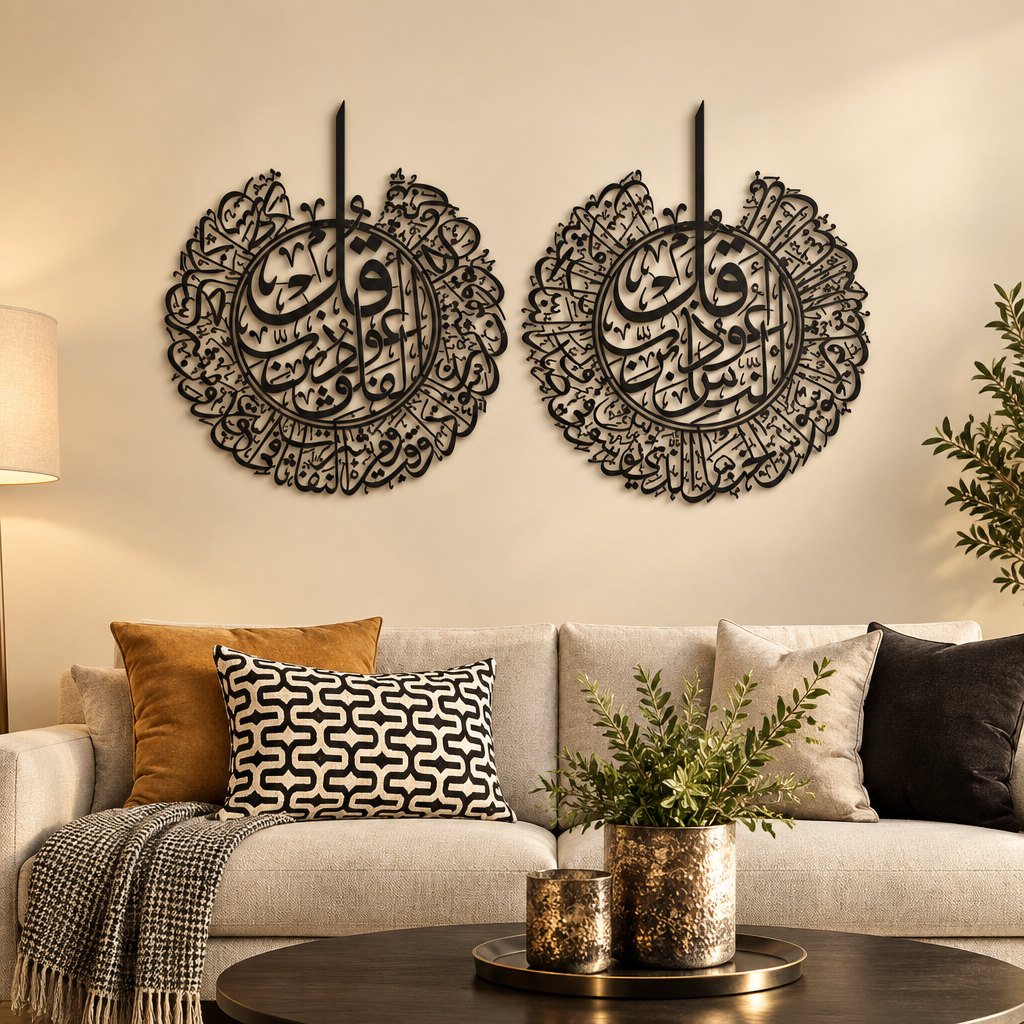 Ornate Arabic Calligraphy Wall Art Set of 2 | 24 × 20 in