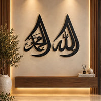 Wooden Wall Art