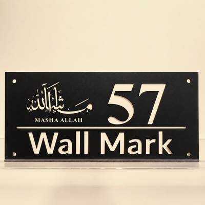 ZNB_119 Mashallah House Number Name Plate | 1.5 mm Powder-Coated GI Metal