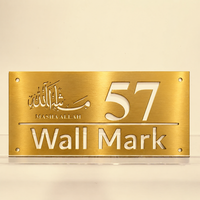 ZNB_119 Mashallah House Number Name Plate | 1.5 mm Powder-Coated GI Metal
