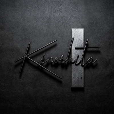 Personalized Projection Name Board | 3 mm Powder-Coated GI Metal | ZNB_105
