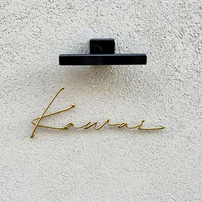 ZNB_110 Elegant Script Projection Name Plate | 3 mm Powder-Coated GI Metal