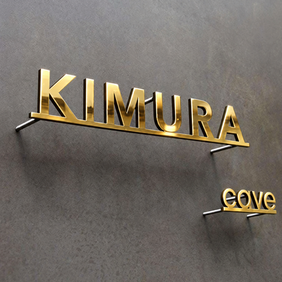 ZNB_112 Bold Letter Projection Name Plate | 3 mm Powder-Coated GI Metal