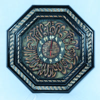 Wall Clocks