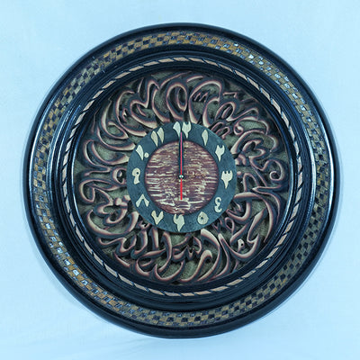 SHAHADA W/CLOCK R.50