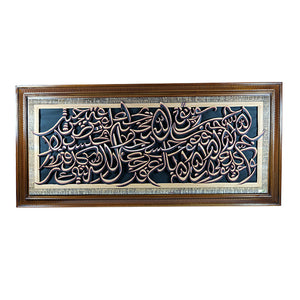 1000 DINAR 150X70 - CW-911