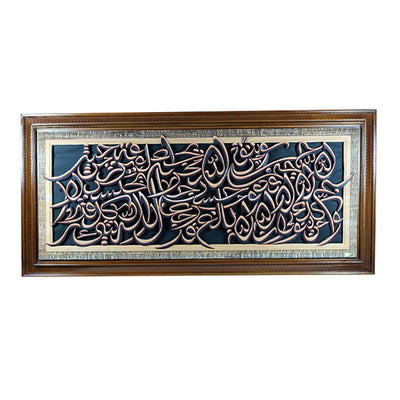 1000 DINAR 150X70 - CW-911