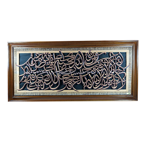1000 DINAR 150X70 - CW-911