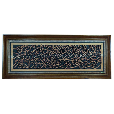 1000 DINAR 135X55 CW-908