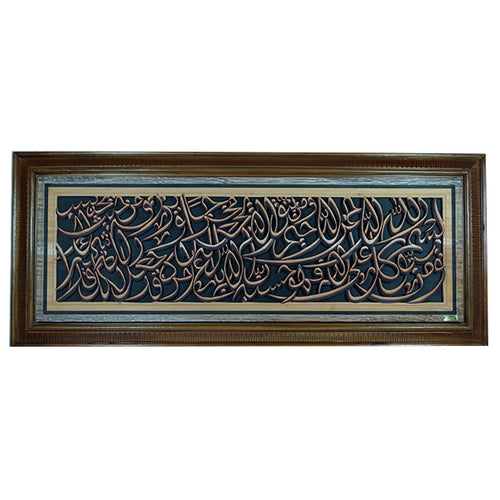 1000 DINAR 135X55 CW-908