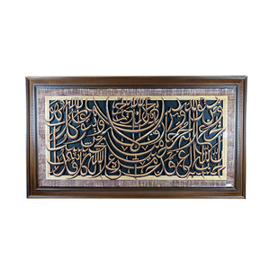 1000 DINAR 135X75 - CW-912