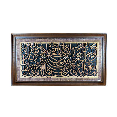 1000 DINAR 135X75 - CW-912