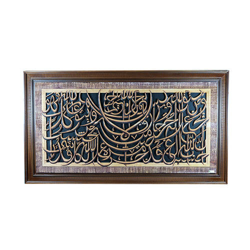1000 DINAR 135X75 - CW-912