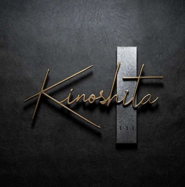 Personalized Projection Name Board | 3 mm Powder-Coated GI Metal | ZNB_105