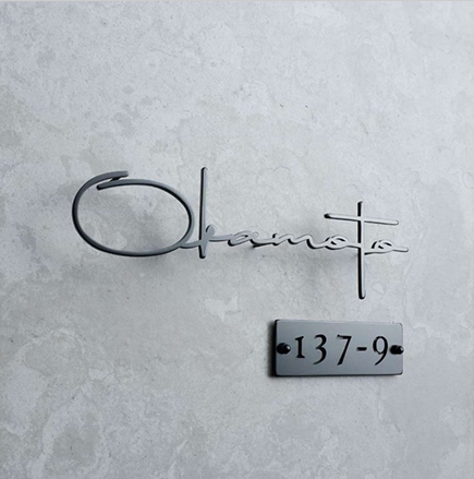 ZNB_107 Personalized Projection Name Plate | 3 mm Powder-Coated GI Metal