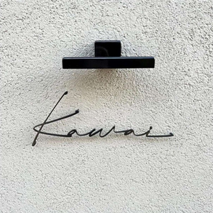 ZNB_110 Elegant Script Projection Name Plate | 3 mm Powder-Coated GI Metal