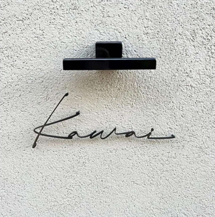 ZNB_110 Elegant Script Projection Name Plate | 3 mm Powder-Coated GI Metal