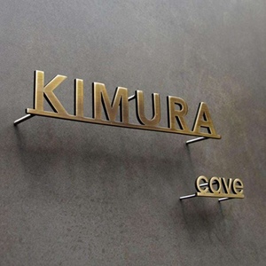 ZNB_112 Bold Letter Projection Name Plate | 3 mm Powder-Coated GI Metal