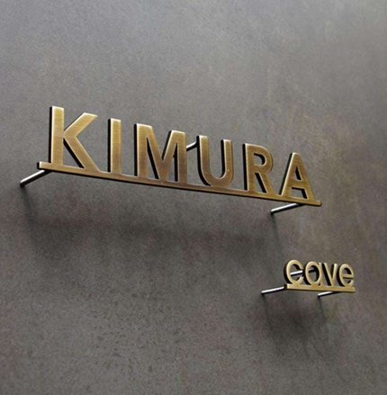 ZNB_112 Bold Letter Projection Name Plate | 3 mm Powder-Coated GI Metal