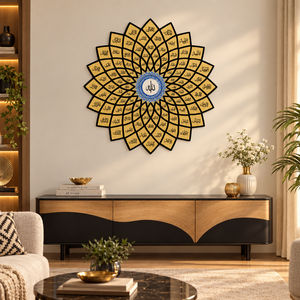 99 Names of Allah Mandala Wall Art – 24 x 24 inch Gold & Black Asma ul Husna Islamic Decor