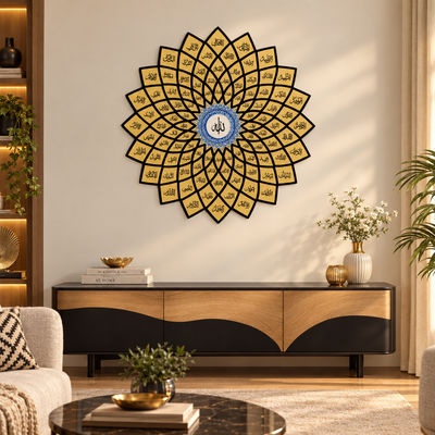 99 Names of Allah Mandala Wall Art – 24 x 24 inch Gold & Black Asma ul Husna Islamic Decor