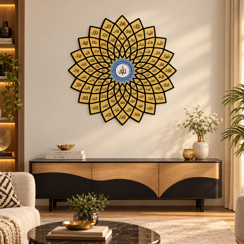 99 Names of Allah Mandala Wall Art – 24 x 24 inch Gold & Black Asma ul Husna Islamic Decor