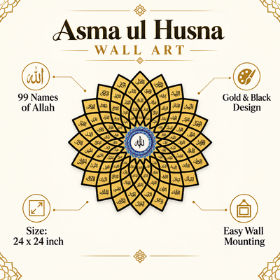 99 Names of Allah Mandala Wall Art – 24 x 24 inch Gold & Black Asma ul Husna Islamic Decor
