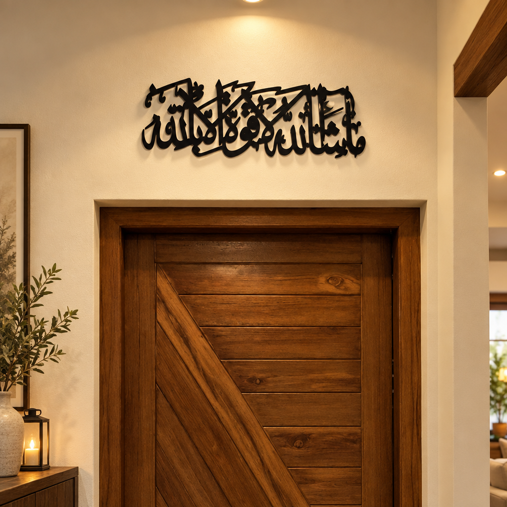 Masha Allah La Quwwata Illa Billah Black Metal Wall Art – 24 x 10 inch Islamic Calligraphy