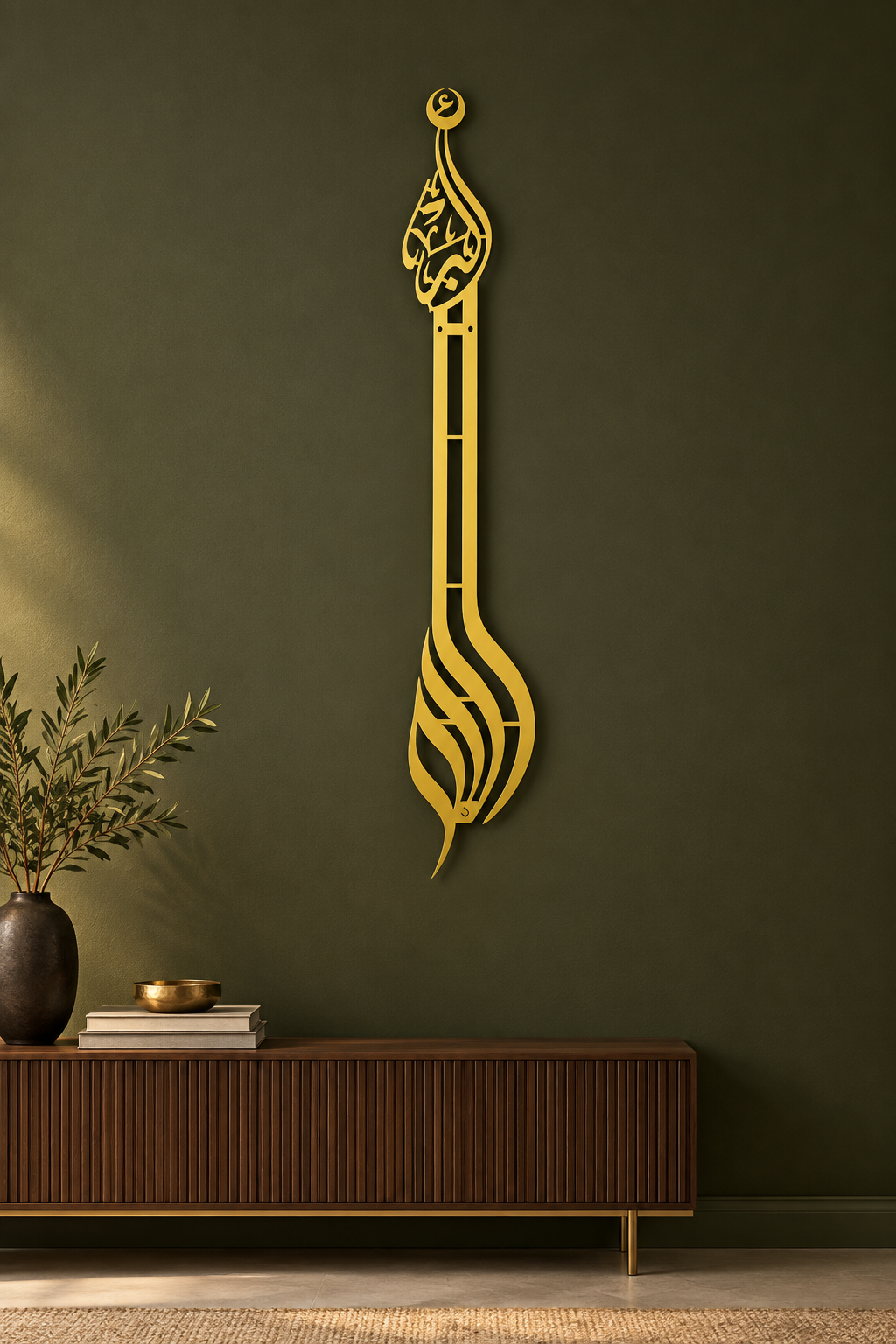Allahu Akbar Tall Gold Arabic Calligraphy Wall Art | 48 × 10 in