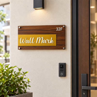 Wood-Look Acrylic Wall Name Plate with 32F Detail | ZNB_309