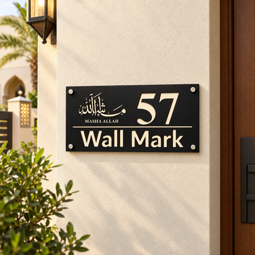 ZNB_119 Mashallah House Number Name Plate | 1.5 mm Powder-Coated GI Metal