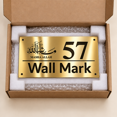 ZNB_215 Islamic Calligraphy SS + GI Metal House Number Name Plate | 1 mm Projection