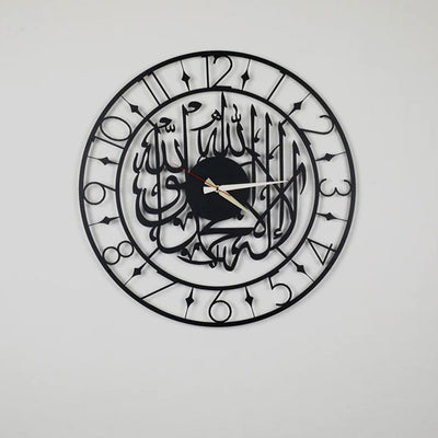 Kalima Shahada Metal Wall Clock with British Numbers; Wall Decor, Wall Art Islamic -24