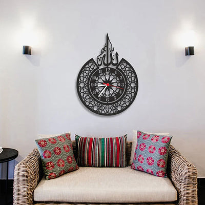 Islamic Metal Wall Clock Islamic Wall Art Islamic Home Decor Islamic Gifts Ramadan Decor Muslim Gifts, Islamic calligraphy, Quran Art