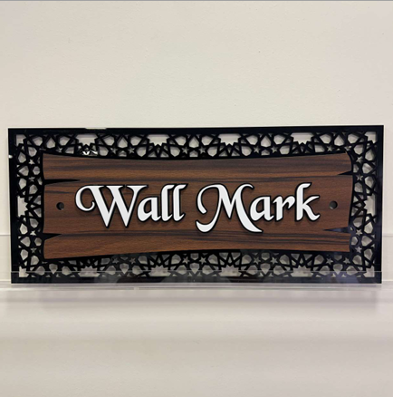Wood-Look Acrylic Wall Mark Sign with Ornate Frame | ZNB_318