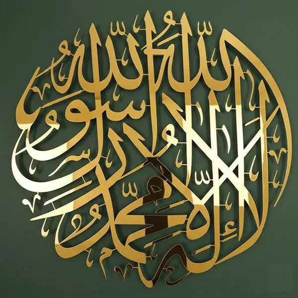 لوحة حائط شهادة بريميوم
