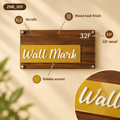 Wood-Look Acrylic Wall Name Plate with 32F Detail | ZNB_309